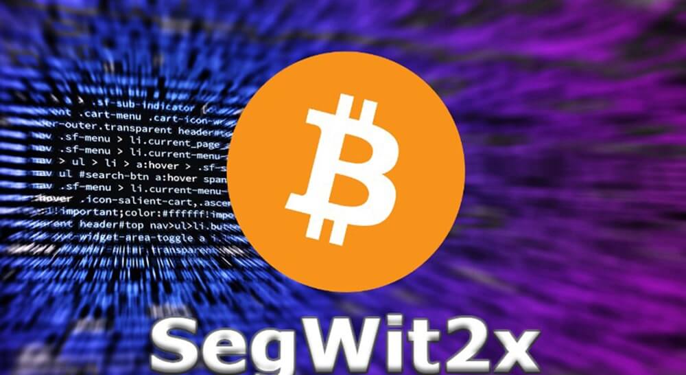 Bitcoin SegWit2x